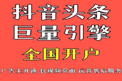 SEM推广策略：实战案例解析