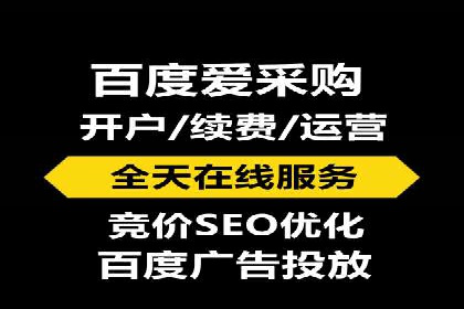 案例解读：SEO与SEM优化助力企业实现业绩增长